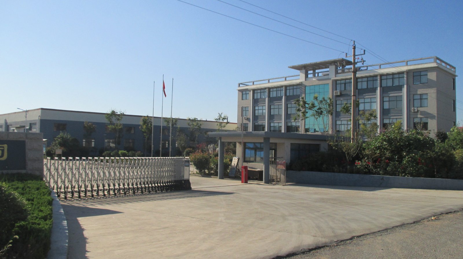 公司大门口 scaled qingdao trade peak co.,ltd